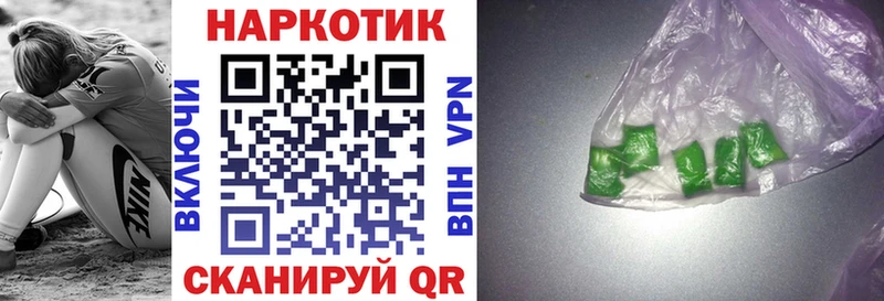 Купить закладку АМФЕТАМИН  Cocaine  ГАШИШ  Меф  Галлюциногенные грибы  Альфа ПВП  Марихуана  Костерёво