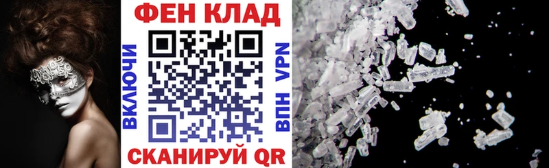 Купить где  Костерёво  Амфетамин Розовый 