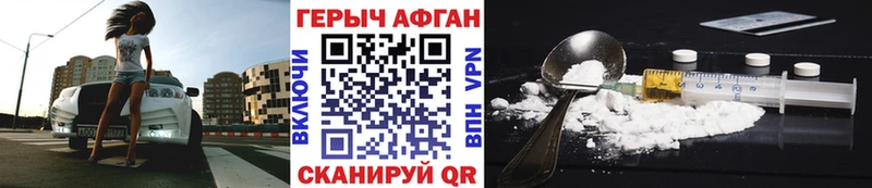 Купить  Костерёво  ГЕРОИН гречка 