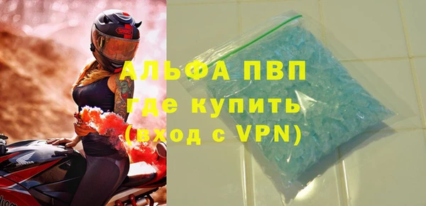 COCAINE Иннополис