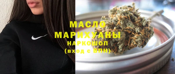 герыч Каменка