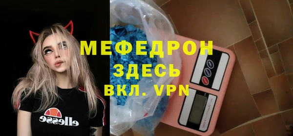 кокс Каменногорск