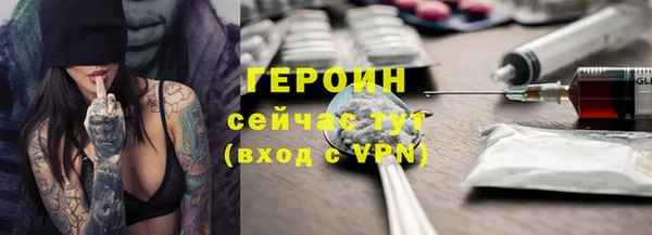 кокс Каменногорск