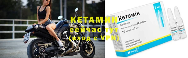 мдпв Каменск-Шахтинский