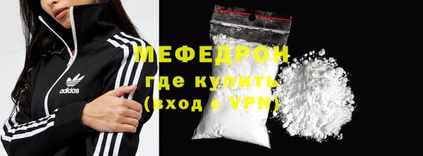 кокс Каменногорск