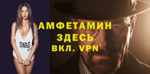 мдпв Каменск-Шахтинский