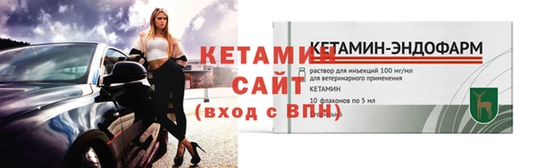 мдпв Каменск-Шахтинский