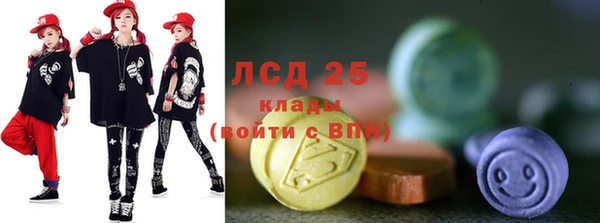 кокс Каменногорск
