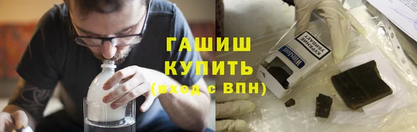 кокс Каменногорск