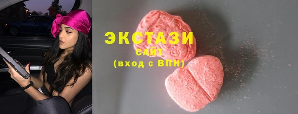 герыч Каменка