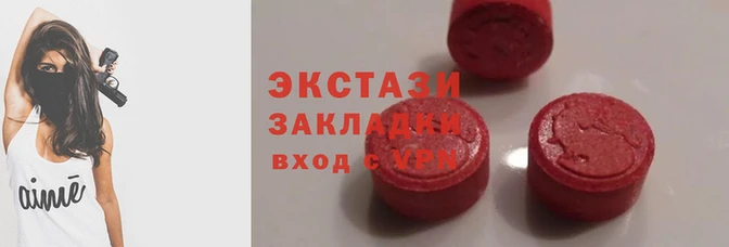 герыч Каменка