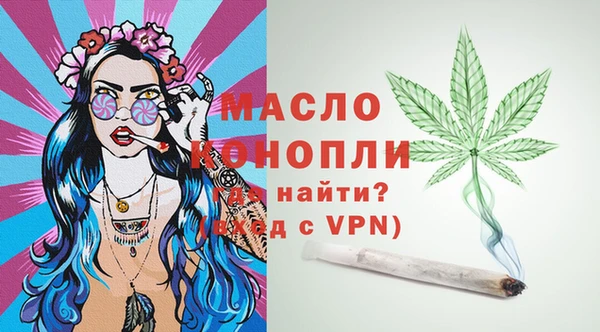 герыч Каменка