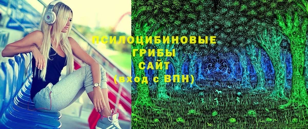 кокс Каменногорск