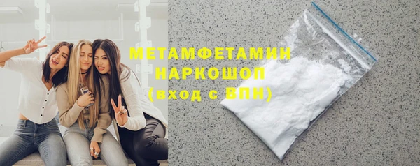 мдпв Каменск-Шахтинский