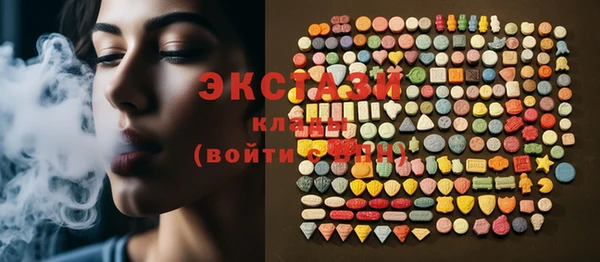 мдпв Каменск-Шахтинский