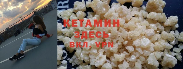 кокс Каменногорск