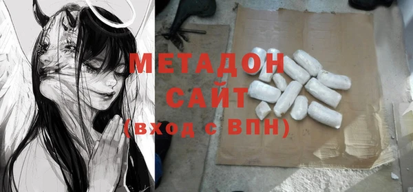 кокс Каменногорск