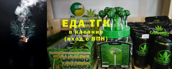 мдпв Каменск-Шахтинский