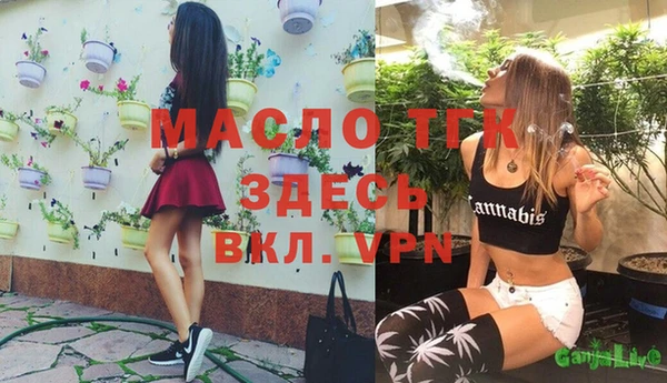 мдпв Каменск-Шахтинский