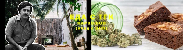 кокс Каменногорск