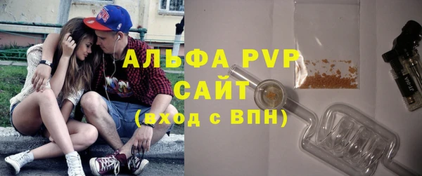 мдпв Каменск-Шахтинский