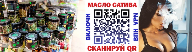 Купить  Костерёво  Дистиллят ТГК вейп с тгк 